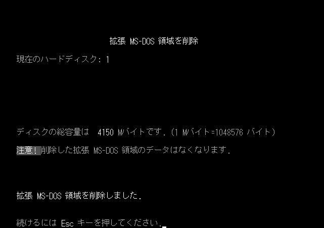 폜